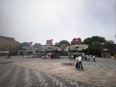 -成都欢乐谷