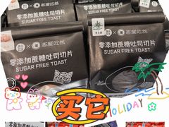 -盒马鲜生(顺义店)