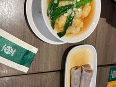 -添好运(武商MALL店)