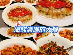 -海鲜e族(马王堆店)