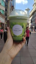 -悦诗风吟innisfree