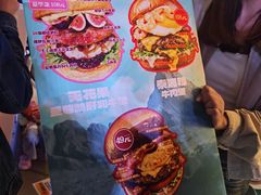 -万达广场(北京槐房店)