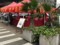 门面-宁波状元楼酒店(和义路店)