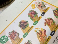 -2颗鸡蛋煎饼(北京路天河城店)