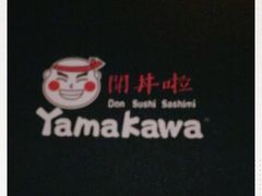 -YAMAKAWA(龙湖胥江天街店)