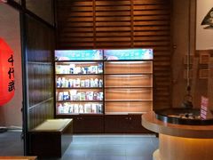 -千代武日本料理(哈西店)