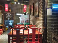 大堂-北平食府(马鞍山路店)