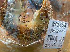 -七叔是岛民(大学城gogo新天地店)