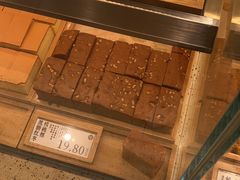 -泸溪河桃酥(鄞州高新宝龙店)