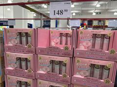 -山姆会员商店(邻瑞广场店)