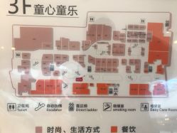 -苑苑发型设计