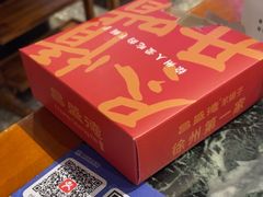 -昌盛德徐州老菜馆