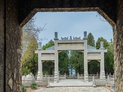 -原山国家森林公园