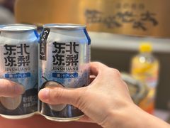 -西塔老太太泥炉烤肉(沈阳店)