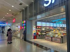 -宝龙广场(福州台江店)