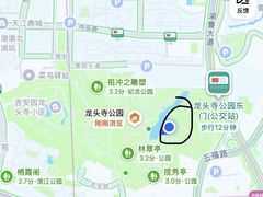 -龙头寺公园