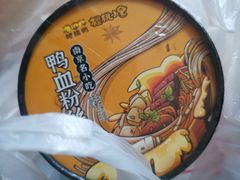 -樱桃鸭(丰富路店)