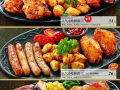 -萨莉亚意式餐厅(深圳北站店)