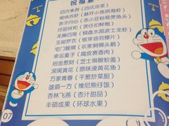 -稻香酒家·33年老字号·港式粤菜(富邦中心店)