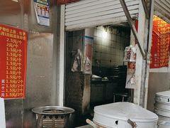 -周记铁路七村包子