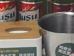 -西域胡氏大盘鸡(新华胡杨风店)