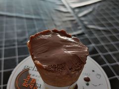 -米开朗冰淇淋博物馆