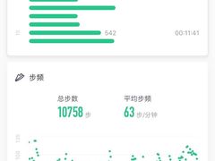 -情侣路