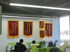 -北京京成公公务员考试考公考编培训课程