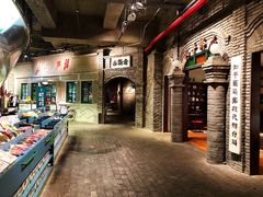 -和平菓局(王府井店)