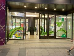 -光启城时尚购物中心