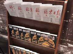 -逸派咖啡 EPARKCOFFEE(广安门店)