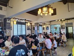 大堂-双塔老饭店