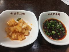 -西安饺子馆(南坪西路店)