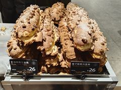 -FANEN法念·烘焙·甜点(万象城店)