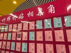 -葑门横街