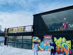 -长白山万达国际滑雪场