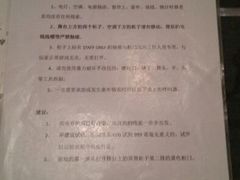 android_upload_pic-JOJO实景沉浸侦探剧本杀(大悦城店)