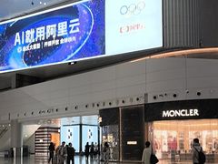 -广州白云国际机场-T2航站楼