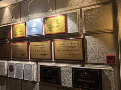 -上海1号私藏菜(黄浦店)