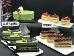 -美斯烘焙培训学院•蛋糕•面包•咖啡(宝安校区)