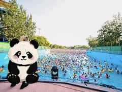 -欢乐水魔方水世界