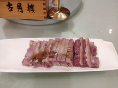 -留芳·文旅古月楼(老街店)