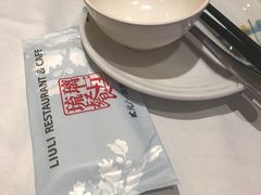 -琉璃餐厅(德基广场店)