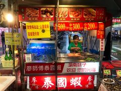 -六合夜市