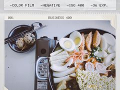 -欧巴来了韩式料理