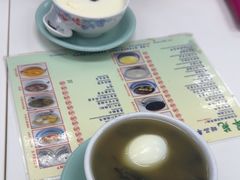 -翠苑甜品专家(北角道店)