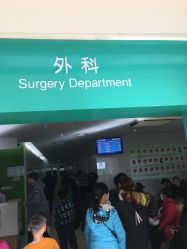 -天津市儿童医院(北辰龙岩院区)