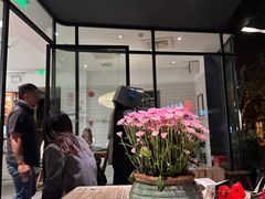 -BAKER&SPICE(安福路店)