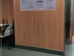 -麦当劳(中唱大厦店)