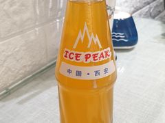 -大嘻咹biangbiang面(历史博物馆店)